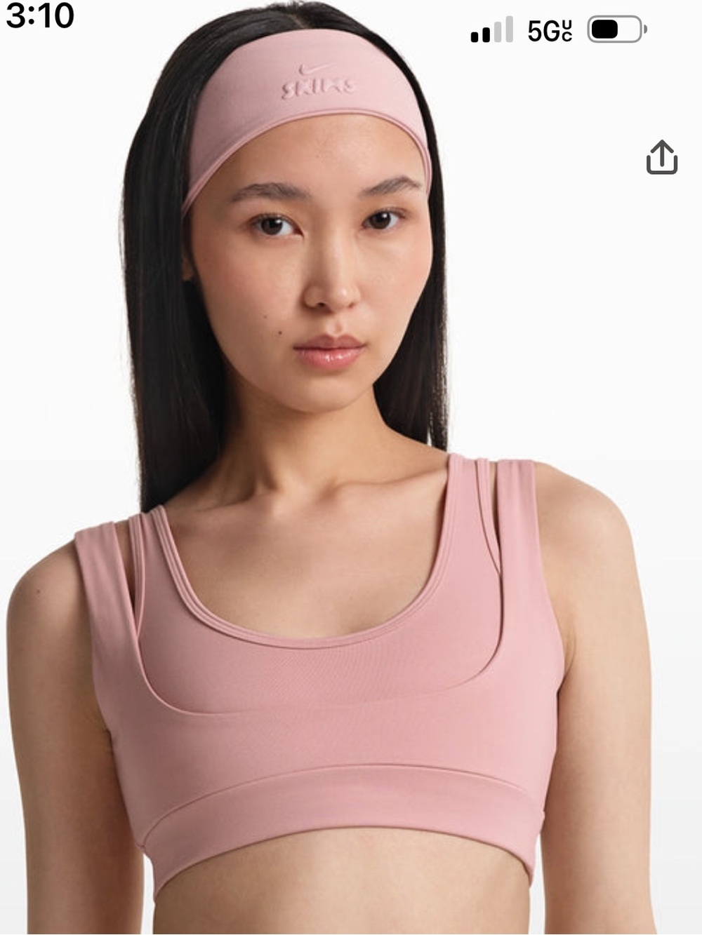 NijeSKIMS NWT Matte Double Strap Scoop Bra - Himalayan
